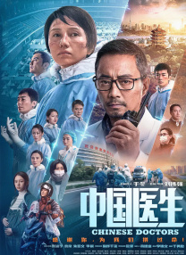 国产免费久久精品